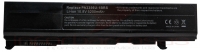 Bateria Toshiba Tecra A2 A9 A10 SAT A50 5200mAh Compativel